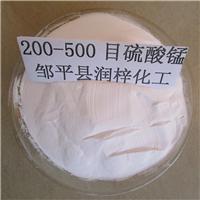Supply 200-500 mesh foliar trace element manganese fertilizer