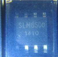 供应5V2A同步降压型锂电池充电电路SLM6500,深圳上海北京现货价格