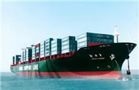 Ocean City, Guangdong Xiangshan latest Cost Time Schedule Query