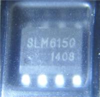 供应5V1A线性锂离子电池充电器IC SLM6150,完整的单节锂离子电池 采用恒定电流/恒定电压线性充电器,底部带 有散热片,较少的外部元件