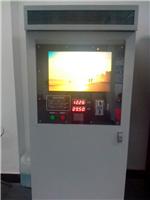 Edelstahl-Waschmaschine | Hochdruck-Mikro-Wasser Waschmaschine | Waschmaschine Münze Buffet