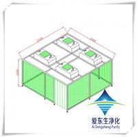 重庆洁净棚厂家 FFU洁净棚 百级洁净棚 洁净棚施工方案