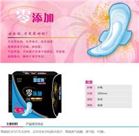 Napkin non-fluorescent agent - Estee Jie Shenyang Traders