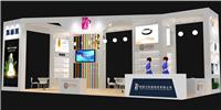 2015 Chengdu rum booth design and construction