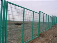 厂家长期供应公路铁路护栏网隔离栅防护网框架护栏网