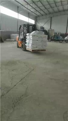 Yiu Hing factory brand resin powder
