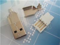 USB高品质AM公头 36MM三件式带铜壳/铁壳白色胶