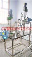Weihai Qingfeng supply of machine stainless steel continuous reactor