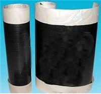 Heat shrinkable tape pipeline corrosion shrinking band buckle up