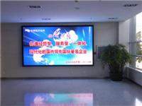Full-color LED electronic display color P2.0 Chau manufacturers offer