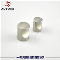 Peque?o muebles mango de metal cilíndrica HANDLE largo Yu C24103