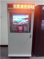 Supply of high-pressure high-end self-service washing machine Zhongshan
