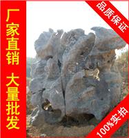 大型太湖石招牌石，广州太湖石刻字石，假山石厂家直销