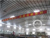 Christian personnalisés portes en bois de porte de gros, où un bon choix pour l'industrie de la porte dans le Guangdong Agile portes en bois chinois de la marque a classé les 30 principales exportations vers l'Europe et d'autres pays du Moyen-Orient