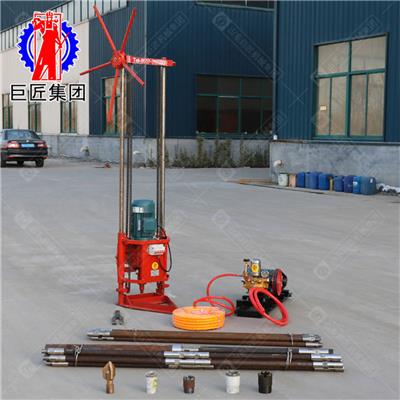 Factory direct master KY250 250 m tunnel drilling rig drilling performance is good
