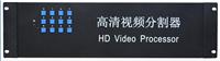 HDMI画面分割器hdmi4画面分割器方案