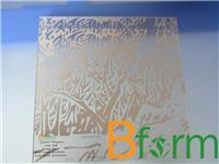 透光材料 环保树脂板 3form透光 纹理 生态树脂