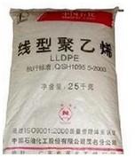 The cheapest spot linear polyethylene LLDPE