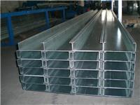 C steel manufacturers specifications Daquan supply nationwide