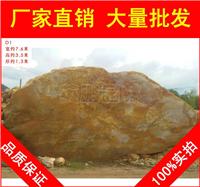 大型刻字石黄腊石，上海草地点景散置黄蜡石，景观石大量批发