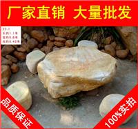 台面石园林石，衡阳湖岸水系黄蜡石，景观石大量批发