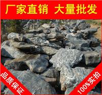 太湖石，衢州草地点景散置太湖石，假山石厂家直销