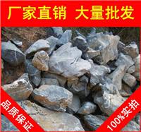 太湖石，潍坊人工湖驳岸太湖石，景观石大量批发