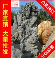 大型太湖石刻字石，北京溪流湖岸太湖石，景观石大量批发