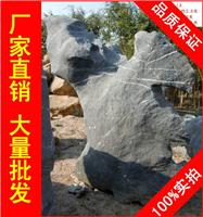 大型太湖石刻字石，南京堆砌假山太湖石，景观石大量批发