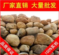 黄腊石，上海草地点景散置黄蜡石，景观石大量批发