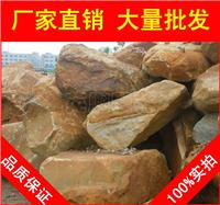 广东英德黄蜡石，生态水景广东黄腊石，假山石厂家