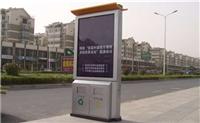 Chongqing cubo de basura de publicidad | acero inoxidable cubo de basura Publicidad | basura de metal bin publicidad | publicidad caja de luz | Cubo de basura