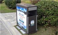 Special public sanitation facilities jiulongpo public sanitation facilities _ Wholesale - find Concord Technology