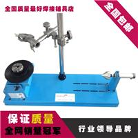 Shandong variable bit-precision machine manufacturers cheap deal girth welding positioner turntable compact TIG welding flange welding positioner automatic welding equipment
