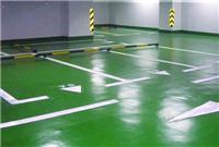 Chongqing floor paint floor paint construction contracting
