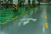 重庆溶剂型环氧地坪漆涂地板
