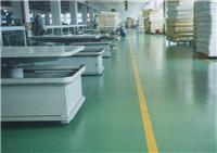 Chongqing floor paint floor paint Construction Construction ways