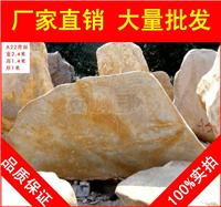 广东大型黄蜡石招牌石，形态各异广东黄腊石，假山石厂家