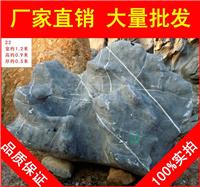 大型太湖石刻字石，郑州小区景观太湖石，景观石大量批发
