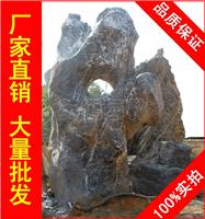大型太湖石招牌石，常州道路绿化太湖石，假山石厂家直销
