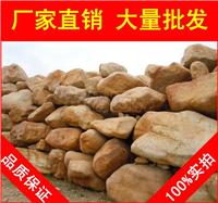 广东英德黄蜡石，人工湖驳岸惠州黄腊石，假山石厂家