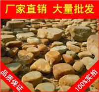 广东台面石，堆砌假山广东黄蜡石，景观石批发