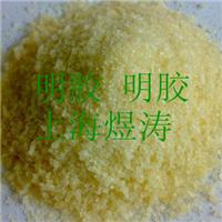 Factory direct cooling agents WS-23 1 kg from the set