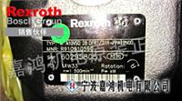 Rexroth Ort A10VSO71DRS / 32R-VPB22U99-S2184