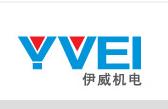 上海伊威机电设备有限公司