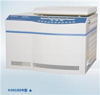 H3018DR рабочего стола высокоскоростной охлаждаемой центрифуге