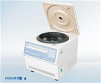 H2518D desktop high-speed centrifuge