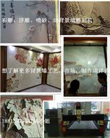 What machining wood plastic mold