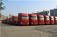 Huangpu trailers line. Huangpu Customs Broker. Huangpu warehousing. Ming Yun trailers