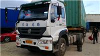 Nansha trailers line. Nansha customs broker. Nansha warehousing. Ming Yun trailers